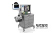 3D模型-医院手术麻醉机设备
