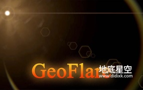 Blender预设-真实镜头耀斑光效 GeoFlares V1.0