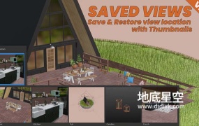 Blender插件-镜头保存模型快速查找 Saved Views V2.2.0