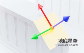 Blender插件-三维坐标轴旋转模型对齐 Orient And Origin To Selected V1.2.2