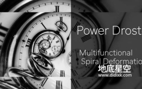 AE插件-螺旋变形无限循环视觉特效 Power Droste V1.0.0 Win+使用教程