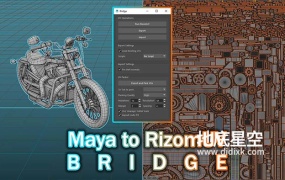 Maya RizomUV桥接插件 Rizomuv Bridge