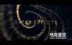 AE模板-高端大气的金色颁奖典礼文字片头动画