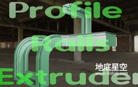 Blender插件-样条线模型挤出放样制作自定义模型 Profile Rails Extruder 4