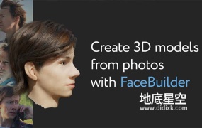 Blender插件-从图片制作面部头部3D建模 KeenTools FaceBuilder v2022.2