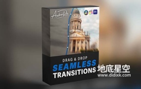 视频素材-20组4K前景遮挡视频转场过渡