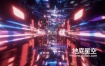 视频素材-未来科幻空间无限穿梭背景视频