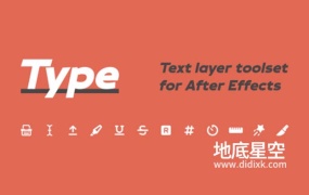 AE脚本-文字打字划线高亮计数动画 Aescripts Type V1.4 + 使用教程