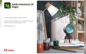Sg三维场景搭建软件 Substance 3D Stager v2.0.1 Win/Mac 中文/英文