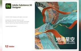 Ds三维贴图材质制作软件 Substance 3D Designer V14.1.2 Win 中文/英文