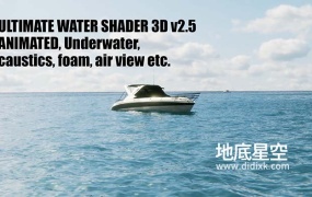 Blender预设-海面水材质着色器预设 Ultimate Water Shader v2.5.0