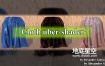 Blender预设-衣服布料材质 Cloth Uber Shader