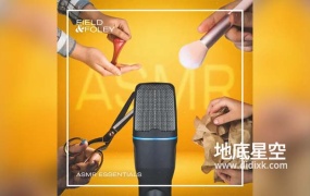 音效素材-ASMR音效