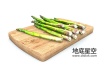 3D模型-芦笋蔬菜C4D模型
