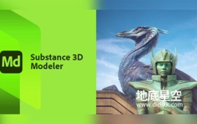 Md三维雕刻建模软件 Substance 3D Modeler V1.12.0.45 Win