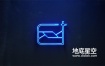 AE模板-霓虹灯灯管发光标志logo展示动画