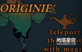Blender插件-轻松操纵枢轴中心轴控制 Originie V1.3.2