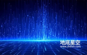 视频素材-唯美的蓝色粒子科技全息舞台LED素材