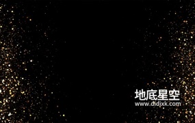 视频素材-金色粒子飞舞素材