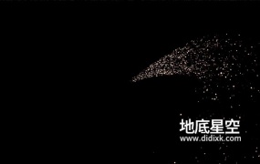 视频素材-金色闪烁粒子划过镜头素材