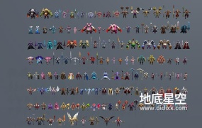 3D模型-137个王者荣耀手游游戏角色模型合集