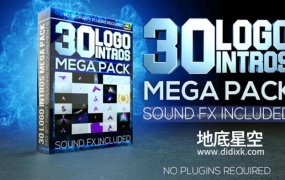 AE模板-30个简洁明亮的标志LOGO动画片头