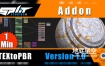 Blender插件-一键贴图转换PBR材质插件 Textopbr – Textures To Pbr In 1 Click
