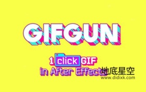 AE脚本-一键快速输出GIF动图格式插件 GifGun 1.7.29 Win/Mac
