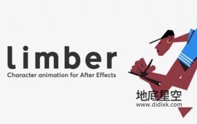 AE脚本-人物角色骨骼IK绑定动画控制 Limber v1.7.5 Win/Mac