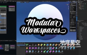 Blender插件-预设库管理 Modular Workspaces V1.5.0