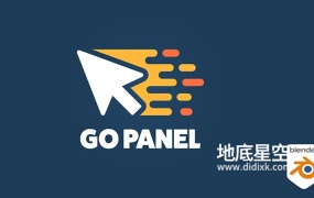 Blender插件-快捷功能按钮可视化 Go Panel v1.0.1