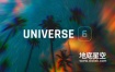AE/PR插件-Win/Mac中文汉化版红巨人视觉特效转场宇宙套装 Red Giant Universe V6.0.1