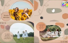FCPX模板-时尚的生日婚礼周年纪念日相册图片幻灯片展示动画Motion模板