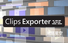 PR脚本-将时间线多个素材批量导出单个视频 Clips Exporter v1.2