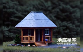 一个小木屋