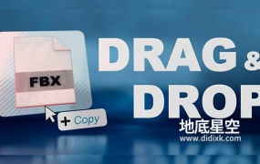 Blender插件-多格式文件拖拽导入插件 Drag & Drop Import V1