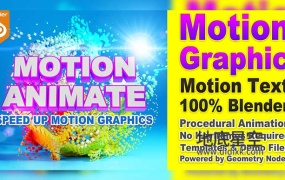 Blender插件-MG运动图形文字动画工具 Motion Animate V0.5