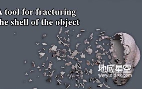 Blender插件-三维模型物体破碎汇聚组合动画特效 ANIMAX V2.1.1