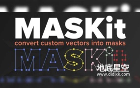 AE脚本-将自定义矢量形状转换为蒙版 Maskit v1.0.0