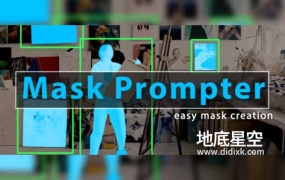 AE插件-AI人工智能遮罩蒙版生成器 Mask Prompter v1.1.2 GPU + CPU Win