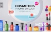AE模板/脚本-三维化妆产品包装瓶商业美容广告宣传展示动画
