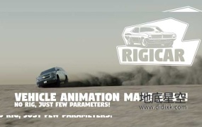 Blender插件-三维汽车快速绑定 Rigicar v2.2.0