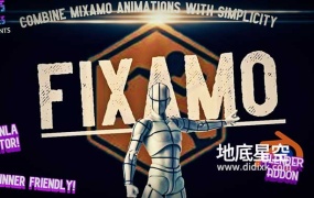 Blender插件-三维骨骼模型复制粘贴绑定 Fixamo v1.0