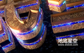 AE模板-E3D绚丽的三维文字片头动画