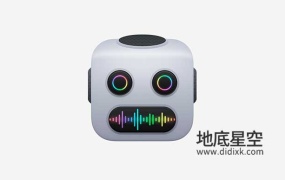多媒体转换软件 Permute 3 V3.10.2 Mac版
