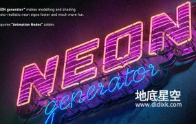 Blender插件-霓虹灯发光特效生成器 Neon Generator