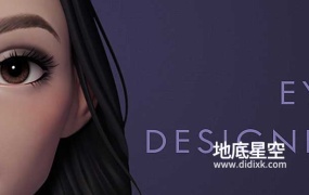Blender插件-快速创建眼睛工具 Danny Mac Eye Designer v1.3.6