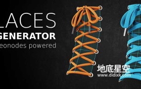 Blender插件-程序化鞋带生成器 Laces Generator v1.0