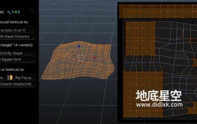 Blender插件-中文汉化版 UV网格编辑器工具 UV Squares 1.14.1