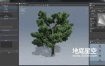 三维植物树木生长建模软件 SpeedTree Modeler v9.5.0 Cinema + Games Enterprise Win